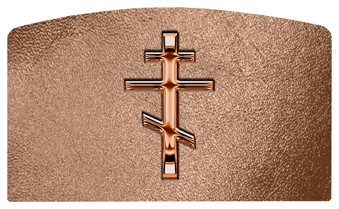 DACRO 519 CP SH BZ Copper Orthodox Cross Shimmer Bronze Background